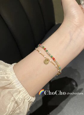 彩色串珠双层多巴胺手链女轻奢小众精致叠戴流苏手串闺蜜手饰星星