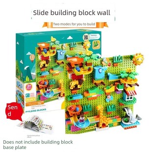 儿童积木墙黑板墙二合一磁性墙贴磁性涂鸦墙拼图拼装底板墙家