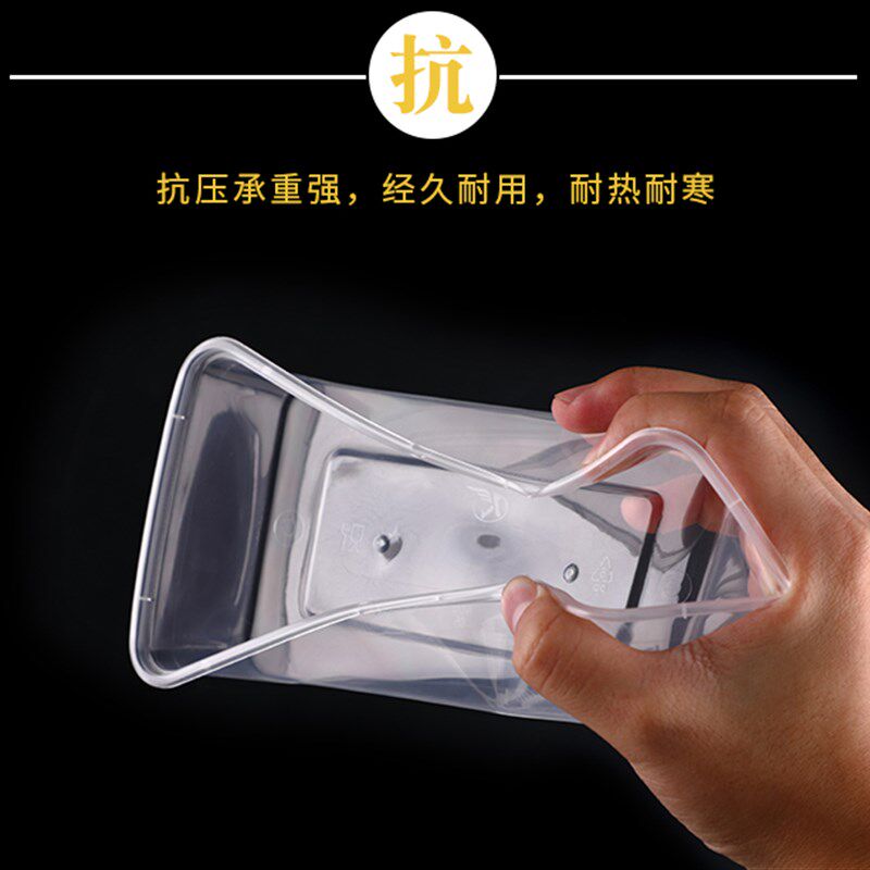一次性长方形打包盒加厚带盖透明塑料饭碗外卖黑色快餐盒便当餐盒