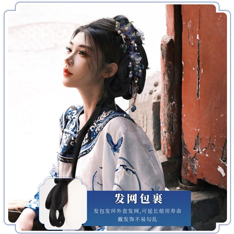 清汉女发髻汉服假发全套头饰一体式懒人清朝古风盘发丸子头假发包