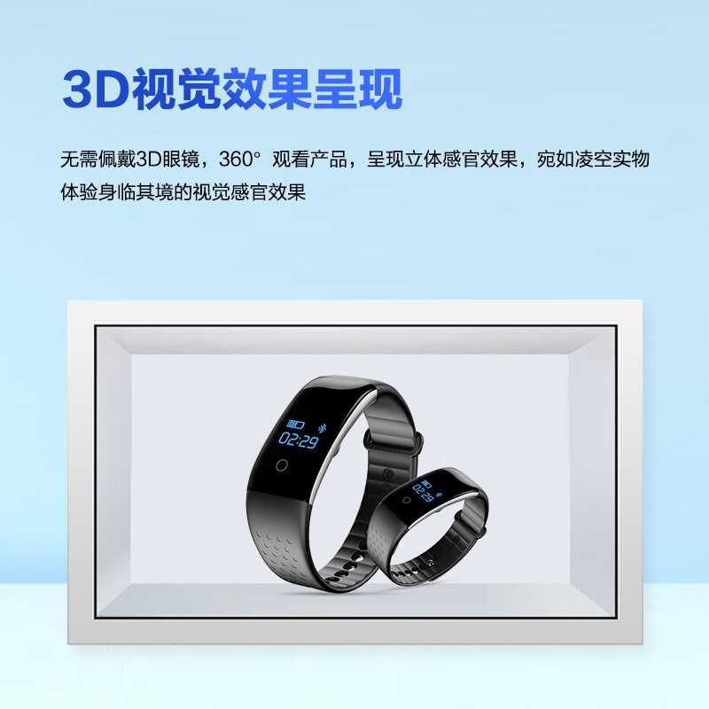 32/43寸透明屏展柜工厂直营透明液晶屏展示透明屏广告触控一体机