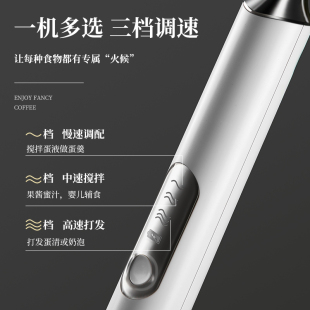 咖啡打泡器电动家用充电牛奶搅拌器奶盖打发奶泡机迷你手持打奶器
