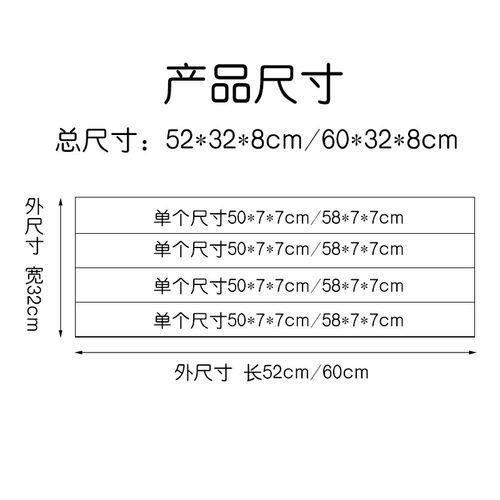 桑竹锦盒四条屏礼盒书画锦盒对联锦盒古书盒字画盒卷轴包装盒收藏
