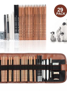 马可素描铅笔套装学生美术生专用手绘炭笔软中硬绘画工具套装4B8B