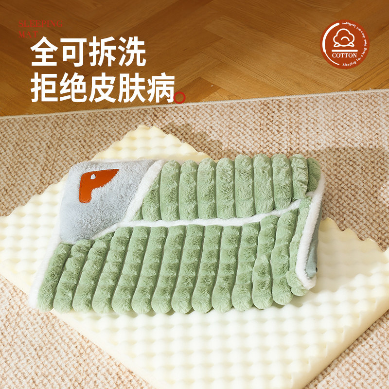 狗垫子冬季保暖睡觉用可拆洗狗窝地垫冬天宠物床四季通用睡垫猫咪,宠物/宠物食品及用品,猫狗垫子,淘宝优惠券,粉丝福利购,淘宝优惠卷