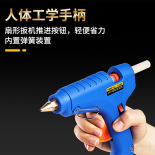 热熔胶枪胶棒7 11mm手工家用儿童高粘热溶电热融抢胶条胶水工业级