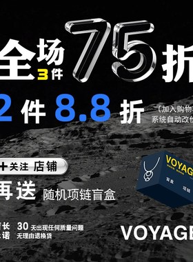 黑钻双层叠戴秋冬项链女轻奢小众甜酷锁骨毛衣卫衣链子配饰高级感