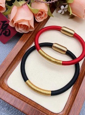 福运满满本命年朱砂红绳手环可装朱砂空心管手绳男女护身符手链