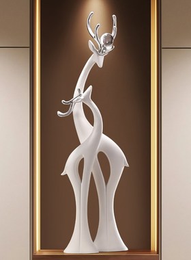 现代简约轻奢风情侣对鹿大玄关摆件客厅电视柜装饰品乔迁新婚礼物