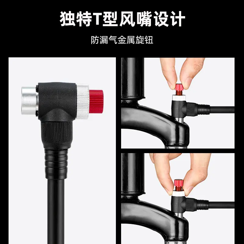 自行车打气筒  式铝合金充气筒  带气压表充泄高压前叉打气筒