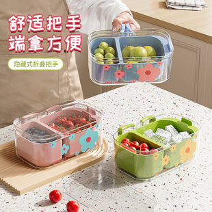 懒人嗑瓜子零食水果收纳盒双层加厚客厅书房收纳篮家用果盘沥水篮