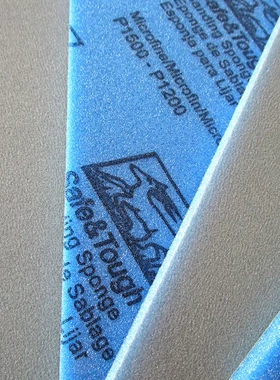 海绵砂纸140*115mm海绵砂纸蓝色砂纸打磨海绵砂纸干湿两用