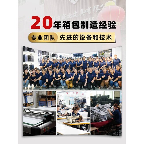 电动骑行可上飞机代步旅行拉杆箱女20寸可登机器智能骑行旅行箱