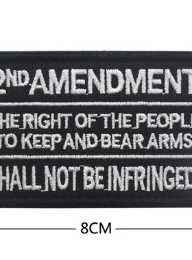 货源2nd amendment path英文美国国土刺绣臂章布贴背包贴徽