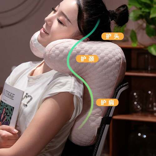 冰丝乳胶午睡神器仰睡枕午睡枕趴睡枕办公室脖枕大人午休抱枕夏季