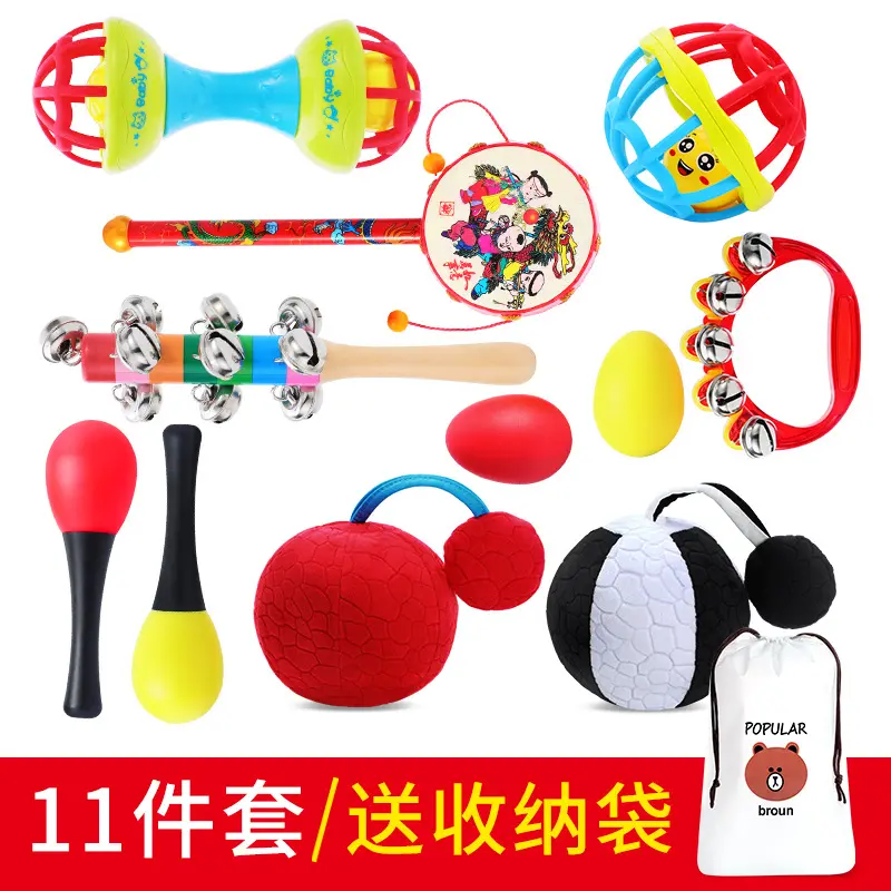 手铃串铃摇铃乐器儿童幼儿园手鼓上课铃铛手拍鼓舞蹈奥尔夫婴儿小