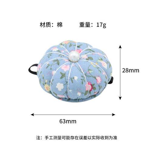新款DIY南瓜针扎印花针垫手工缝纫工具针插包插针球 长绳针插