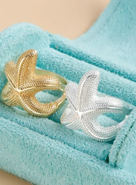 欧美饰品 夏季度假海洋风海星戒指 休闲沙滩百搭指环手饰