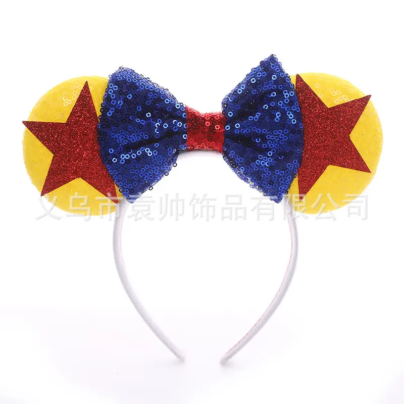 速卖通爆款卡通头扣 独立日欧美少儿发箍 少儿发饰直销