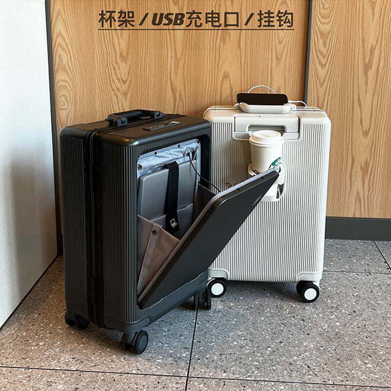 前开盖铝框拉杆行李箱20寸商务登机旅行箱22寸大容量PC密码箱代发