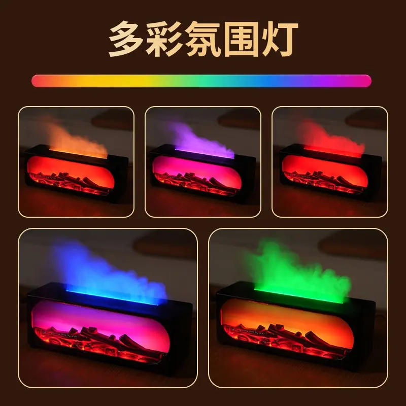 新品壁炉仿真火焰香薰机蓝牙音箱家用卧室桌面大雾加湿器礼品