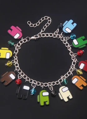 游戏周边 太空狼人杀金属合金手链 卡通人物组合挂件