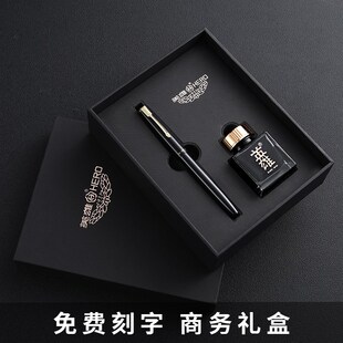 英雄牌钢笔616S暗尖墨水礼盒套装替换3.4口径墨囊商务办公男女士