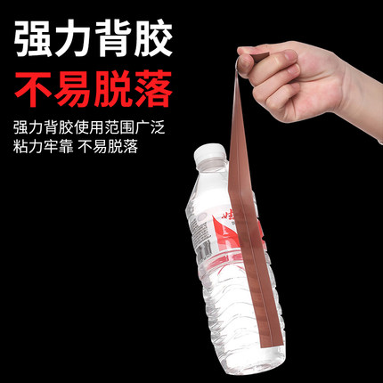 淋浴房挡水条卫生间浴室门密封防水条厕所隔水条玻璃门底部阻水条