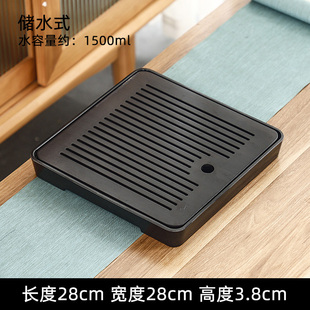 正方小型茶盘家用现代简约小茶台干泡沥水功夫茶具储水竹托盘套装