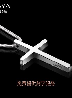 飒雅十字架项链男士钨金锁骨链银色蛇骨链潮高级感钨钢吊坠女嘻哈