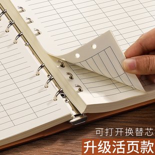 A4万能表格本活页盘点表多功能自填式考勤记账本明细账本通用库存