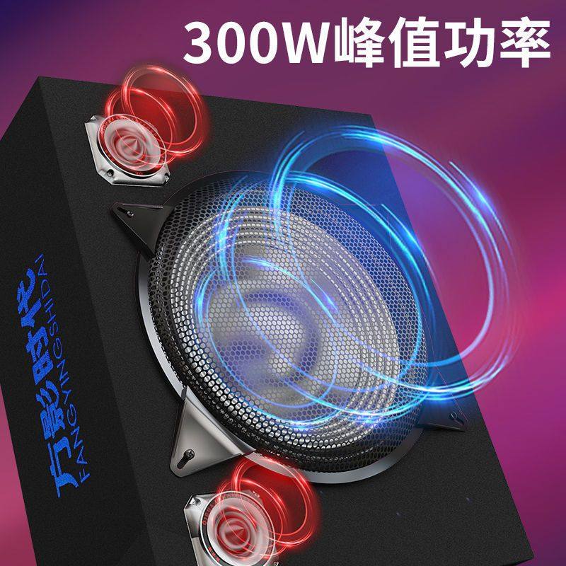 12寸车载家用超重低音炮12v24v220v手机蓝牙U盘音响汽车货车音箱,影音电器,低音炮,淘宝优惠券,粉丝福利购,淘宝优惠卷