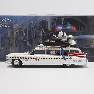 凯迪拉克米勒Ecto-1 敢死队同款捉鬼车 YS勇胜 1:64 合金汽车模型