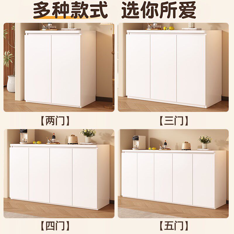 餐柜实木茶水柜一体靠墙边柜暖白色厨房多功能家用式整体橱柜收纳