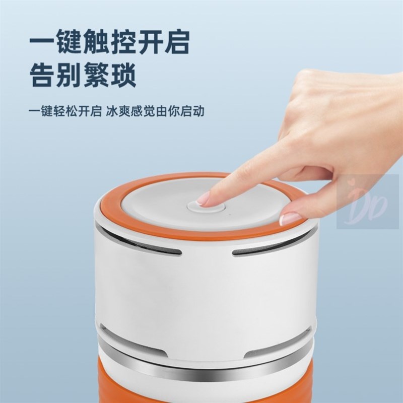 制冷水杯快速冷热两用办公室宿舍迷你USB车载水杯子恒温加热水杯