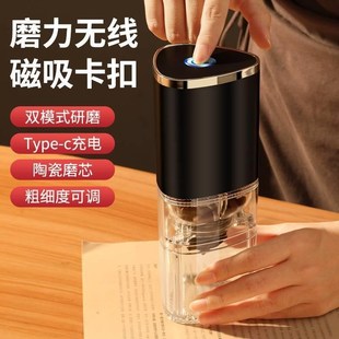 电动磨豆机咖啡豆研磨机便携小型家用研磨器自动咖啡机手磨咖啡机