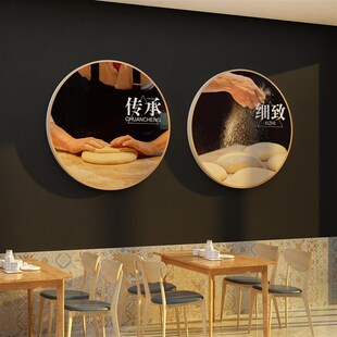 网红面馆装饰墙壁画挂件水饺形象海报兰州拉面创意文化图广告贴纸