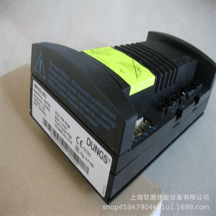 DUNGS冬斯燃烧管理器MPA22 S02 W-FM25 W-FM20燃烧控制器