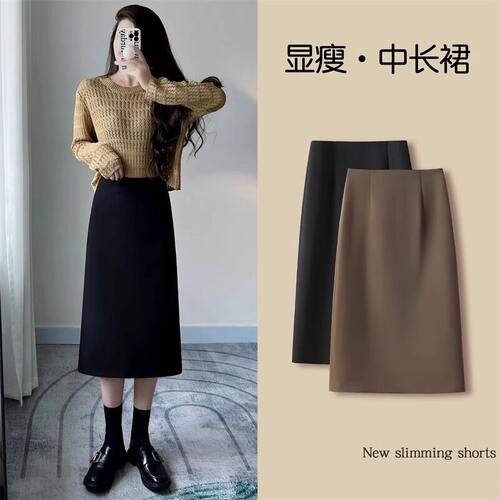a字半身裙女秋冬款新款韩