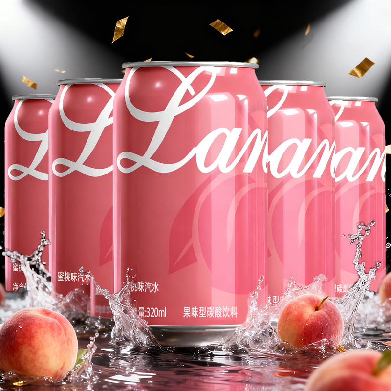 【整箱8罐】蜜桃味汽水劲爽气泡0糖0脂碳酸饮料年货新日期热销