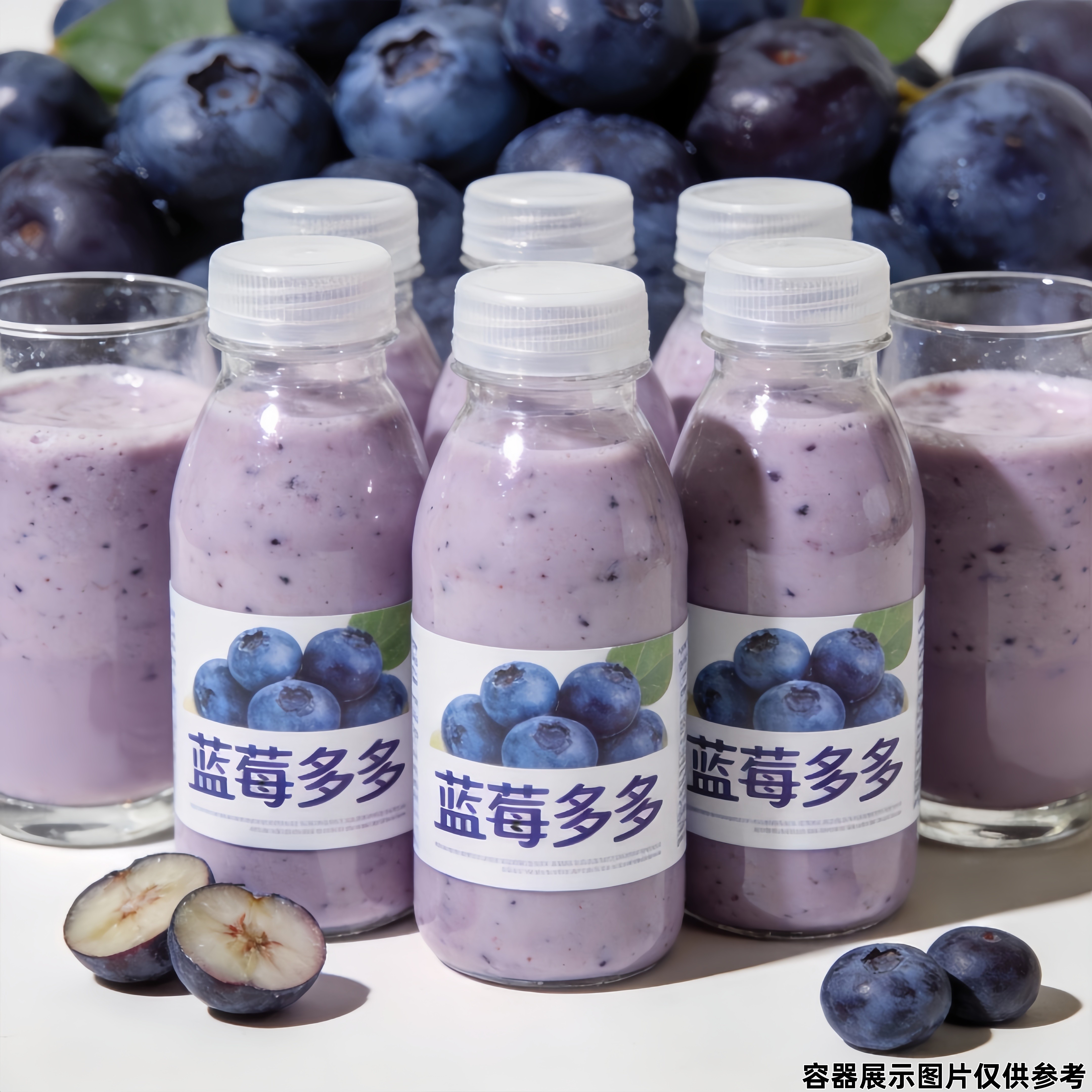 破损包赔】整箱10瓶蓝莓多多风味饮料果味浓郁口感顺滑好喝无负担