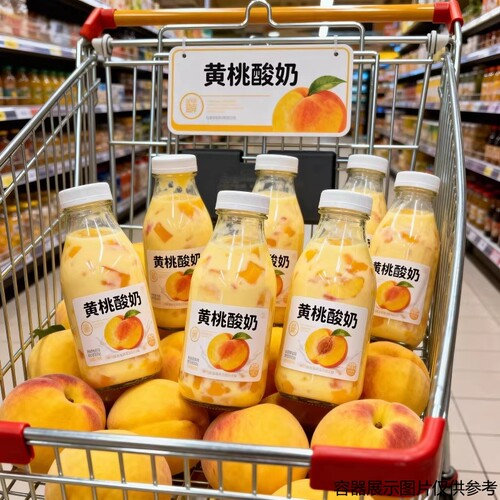 黄桃酸奶220ml*10瓶营养早餐风味奶昔整箱解腻四季果汁饮料饮品