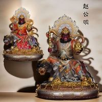 趙公明騎虎擺件家用店鋪供奉
