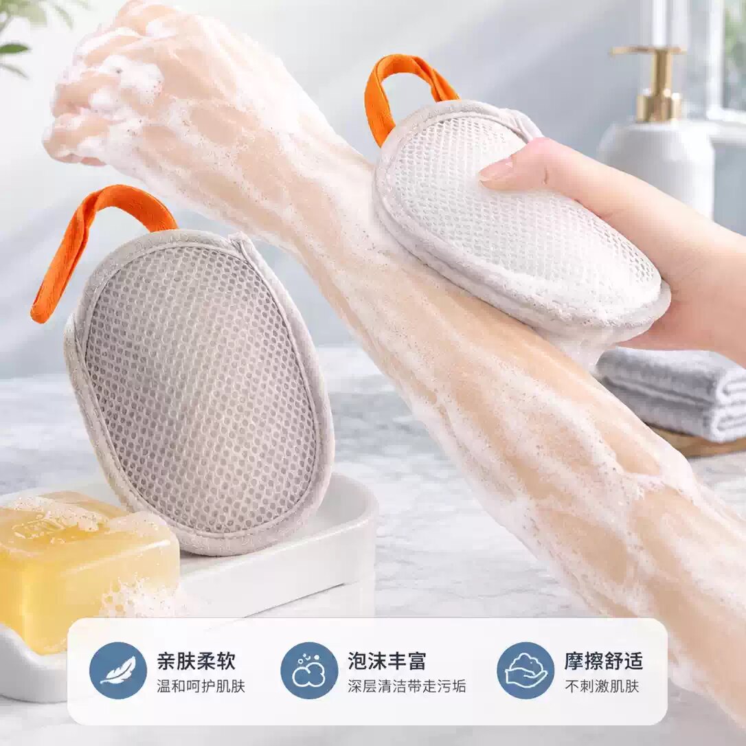 洗澡泡沫球起泡网双层加厚洗搓澡面奶香皂专用网袋浴球双面清洁
