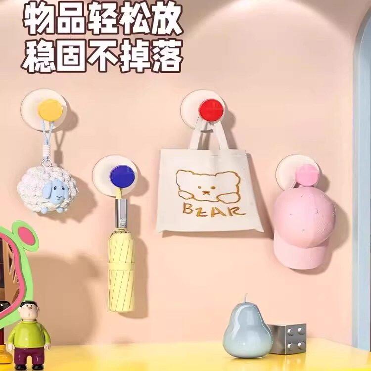 多巴胺色吸盘强力免打孔挂钩