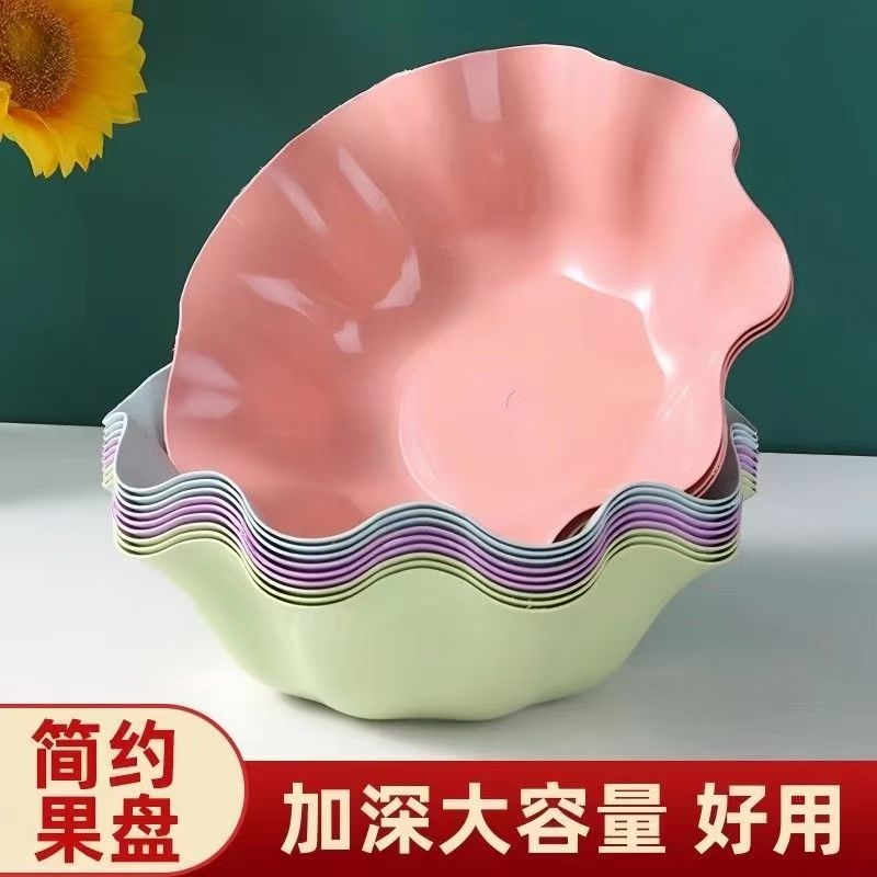 【防摔材质】果盘耐用易洗