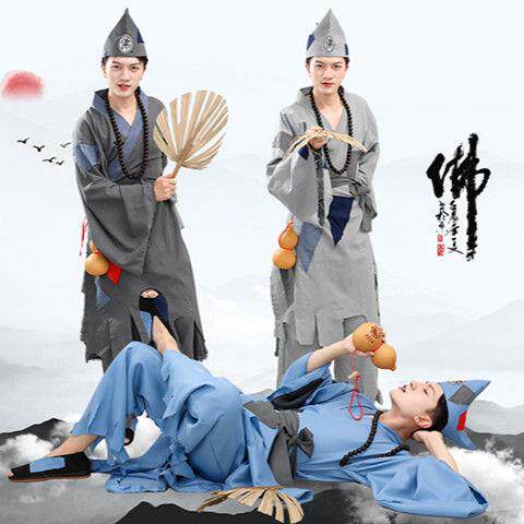 叫花子衣服乞丐服破烂全