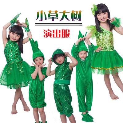 六一儿童演出服绿色舞蹈
