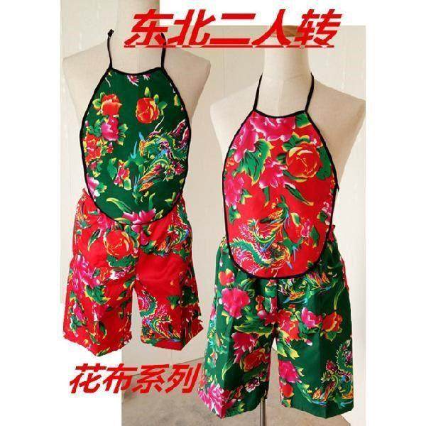 成人肚兜套装新东北大花布儿童 花裤衩民族喜剧秧歌二人转表演服