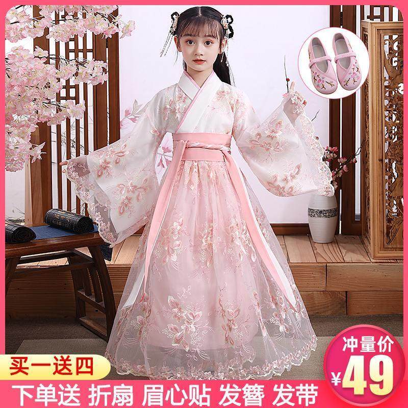 汉服女童儿童古装超仙中国风秋装仙气12岁女孩襦裙樱花公主夏季